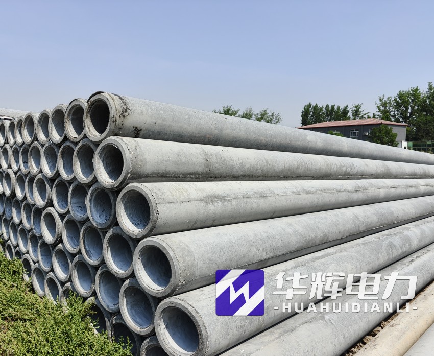 荣县12米水泥电线杆