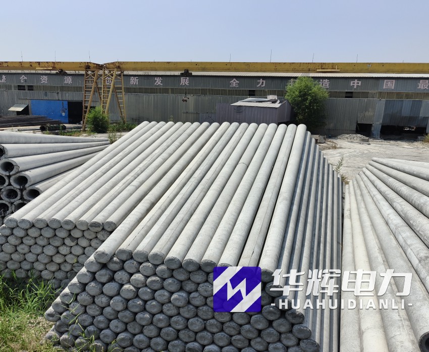 荣县15米水泥电线杆